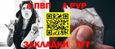 MESCALINE Краснознаменск