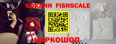 стафф Краснодар
