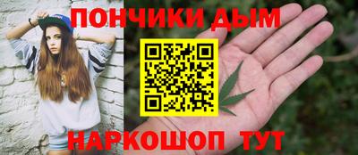 MESCALINE Краснознаменск