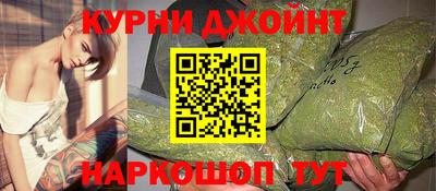 MESCALINE Краснознаменск