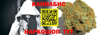 MESCALINE Краснознаменск