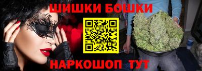 MESCALINE Краснознаменск